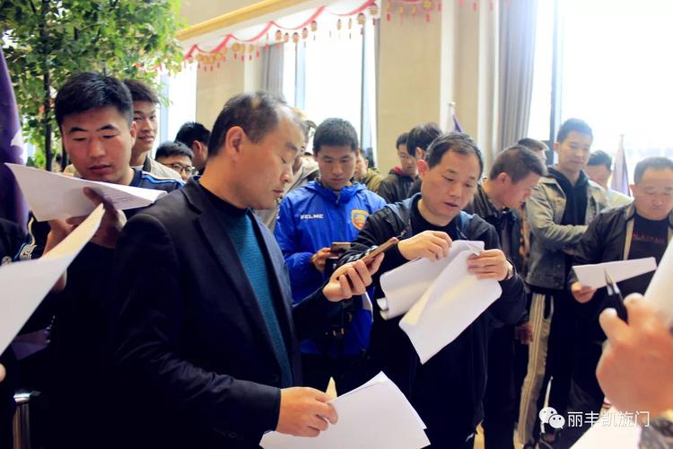 陽光隊,鋼鐵俠隊,中鐵戰隊,威龍隊,和之誼隊,東方育才隊,戰狼隊,藍盾